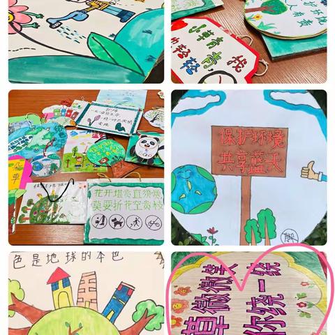 发扬优良传统 传承雷锋精神——于都县站前小学学雷锋活动