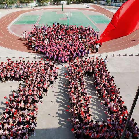 辉煌中国七十年，我与祖国共成长——于都县仙下乡中心小学“我和我的祖国”系列活动（一）