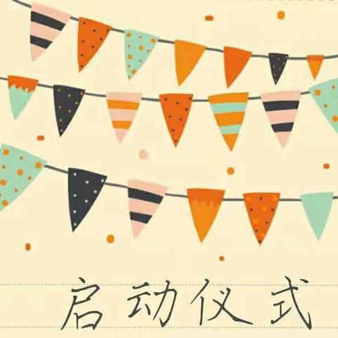 做孩子真正的朋友——记于都县教科体局《如何与青春期孩子做朋友》心理知识讲座