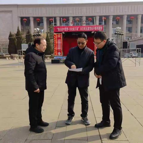 张宏斌带队检查长子县安全工作