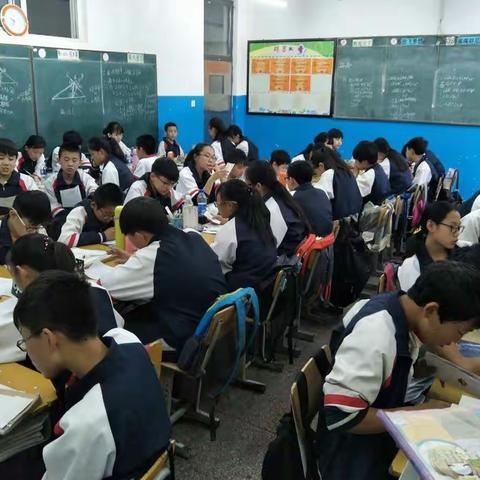 创文明县城，海阳在行动 ——研山远足