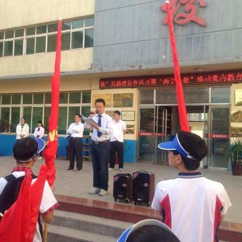 我用心去感悟生活，用脚去实践目标。