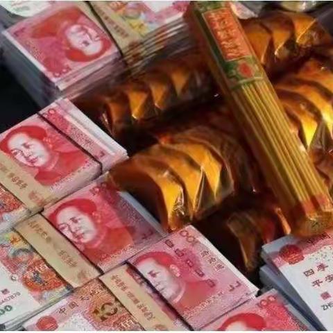 大连银行金州中长街支行-了解正确使用人民币图样