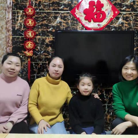 冬日暖阳，爱在家访路上——长治路小学二零090班家访活动美篇