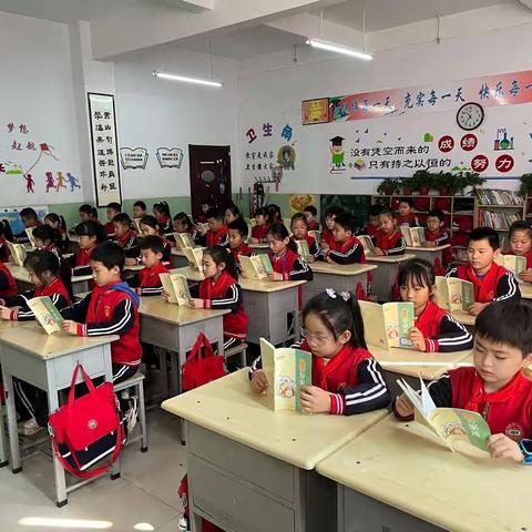 传承优良家风，弘扬传统美德——长治路小学四年级践行“中华魂”主题教育读书活动