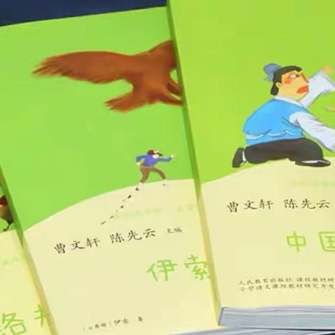 针尖上的玫瑰花的美篇