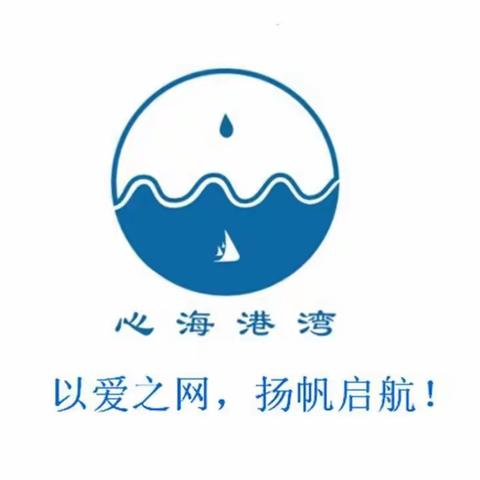 雨薇老师导师一班毕业啦