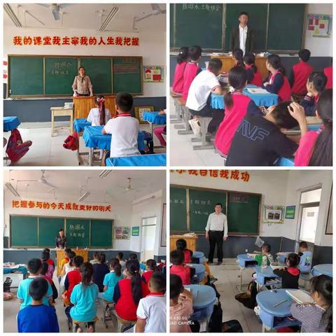 珍爱生命，远离水域——高里街道沈家营小学(幼儿园)组织开展防溺水系列活动