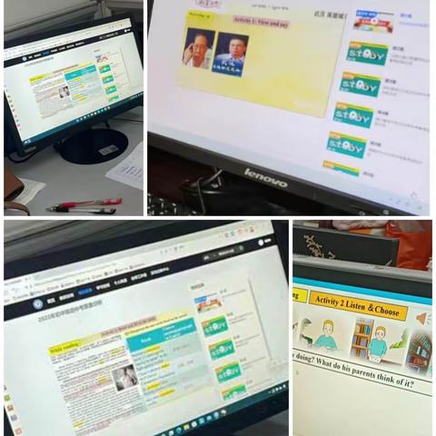 能力提升建设年系列活动之第八周初中英语组学科教研活动