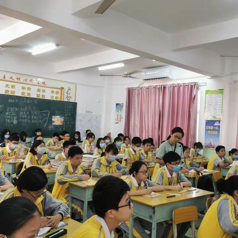 海口市秀峰实验学校初中英语组第十五周教研活动