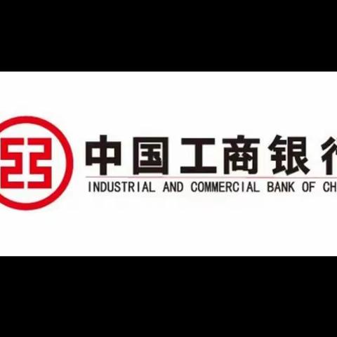 坚守岗位保民生 同心战“疫”迎旺季