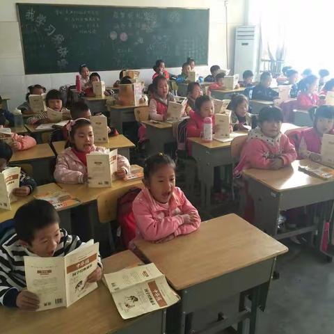 快乐的星期五