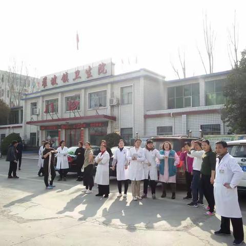 翟卫院第三届趣味运动会