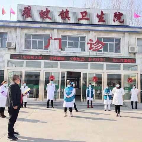 不忘初心、牢记使命