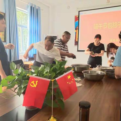 粽情端午