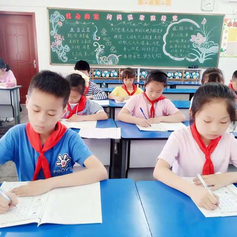 少年执笔 墨香飞扬——三年级硬笔书法社团剪影