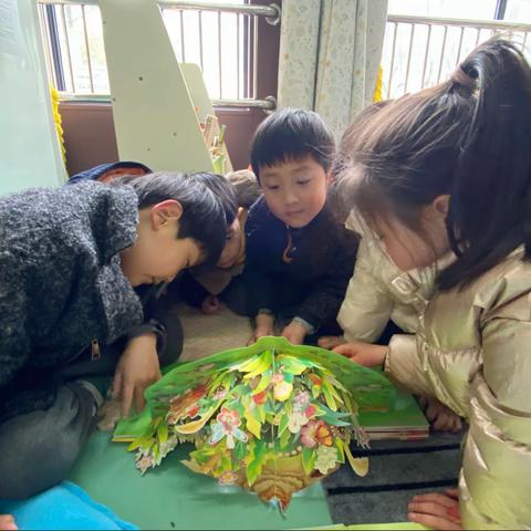 《蚂蚁的地下王国》
