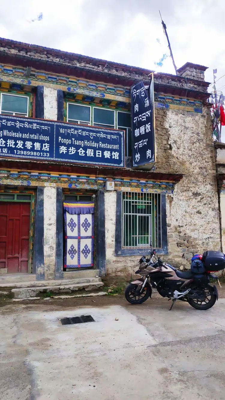 深圳到布达拉宫摩旅攻略