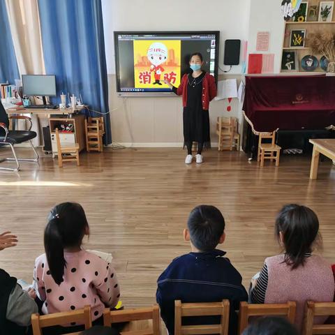 【童本•筑安全】消防演练，安全“童”行——东营区黄河幼儿园消防演练活动