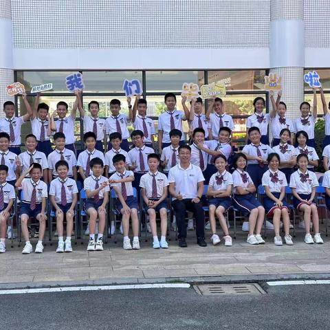 会须决起凌云志，高抟九万扶摇风——广州市增城区碧桂园学校“凌云6班”班级文化建设