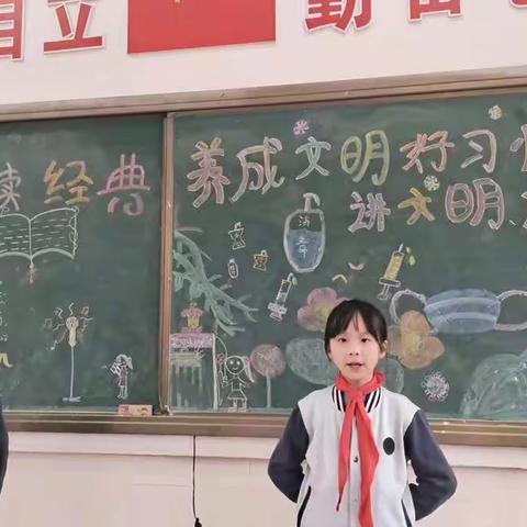 鹰潭市逸夫小学开展“学习贯彻二十大精神 唱红色歌曲，诵中华经典”主题活动