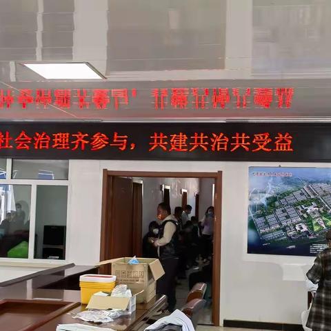 【市域社会治理】巴彦乌兰苏木纵深推进市域社会治理现代化工作