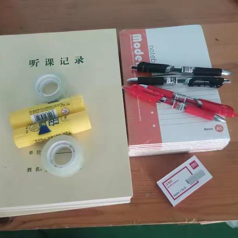 兵马未动，粮草先行