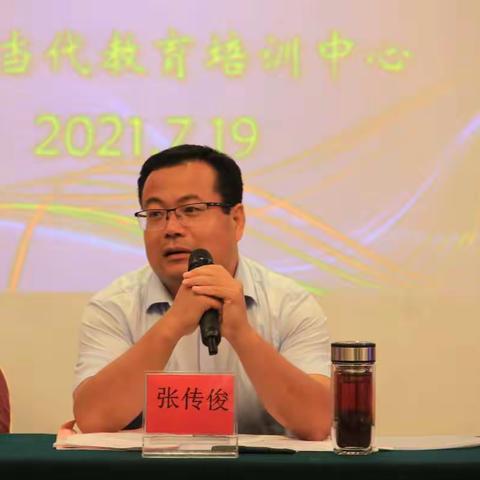 探求“以真爱为底色，以学为中心的课堂变革”之路  —2021年峄城区苏堂小学骨干教师综合能力提升研修班之报告篇