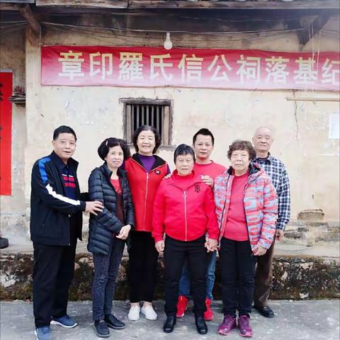 丝丝的美篇: 我和兄弟姐妹们过了一个特殊的春节