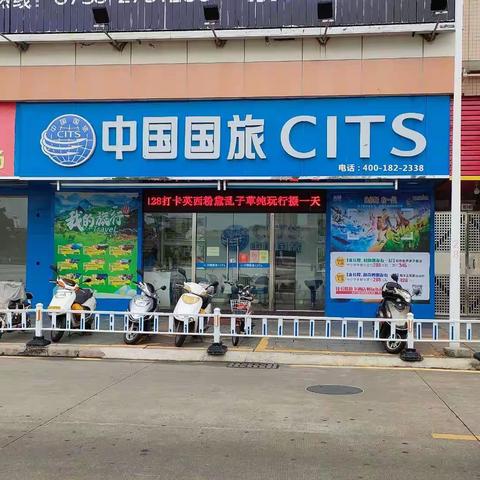 坝上草原之（一）配曲：陪你一起看草原