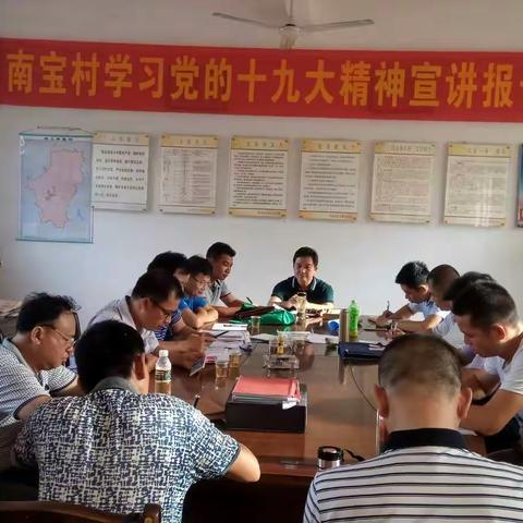 县委党史研究室