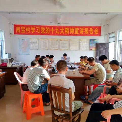 县委党史研究室
