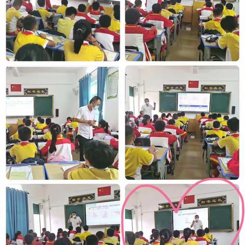 教学展风采，赛教促成长——东方市第三小学“我最好的一节课，我最好的一篇教案”授听评活动简报