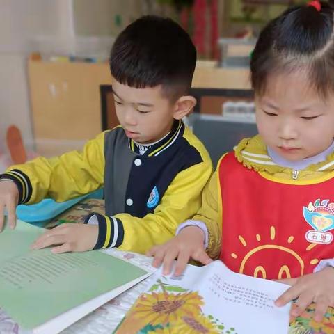 [幼小衔接]         对孩子最大的伤害竟然是“超前教育”！让孩子拥有这些习惯比学习成绩更重要