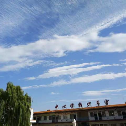 翟坡镇中心学校第二周粉笔字展示