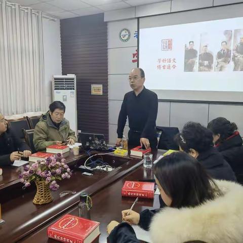 学好语文 博古通今——老城区坛角小学汉源语文学习培训