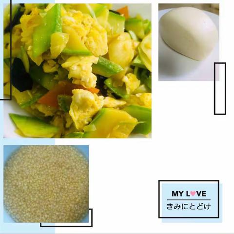 【米兰幼儿园】每日食谱（6.22）