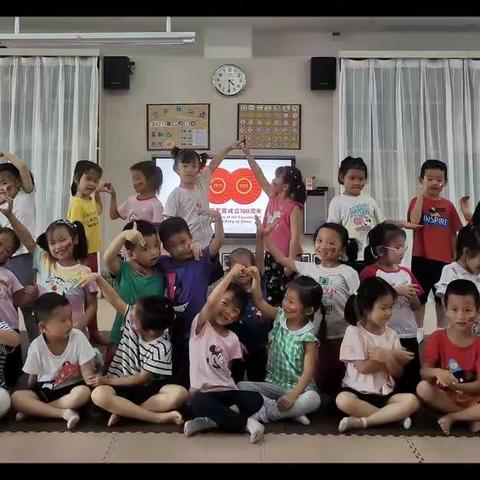 石岩街道中心幼儿园（羊台苑第二分园）——中二班“童心向党，礼献建党百年”主题活动