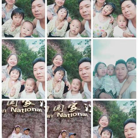 快乐暑假里的甜蜜时光