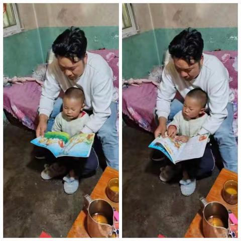 心悦读，爱陪伴