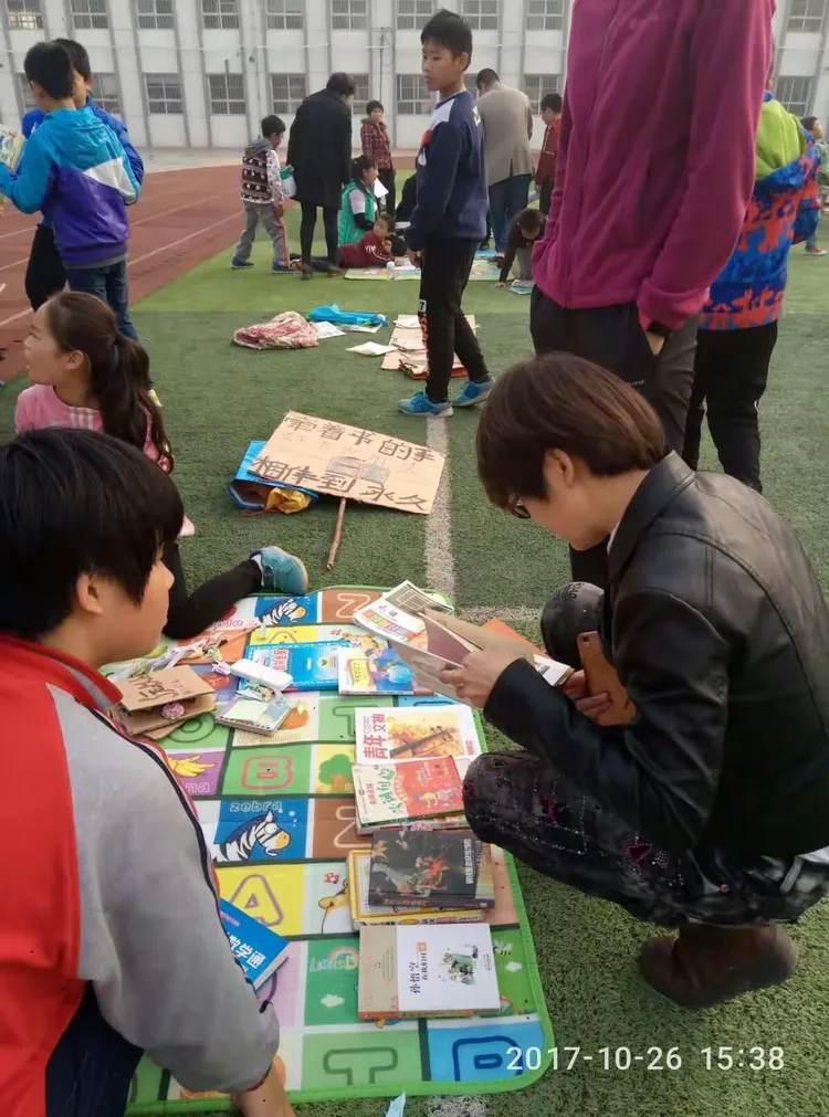 跳蚤书市开业啦！