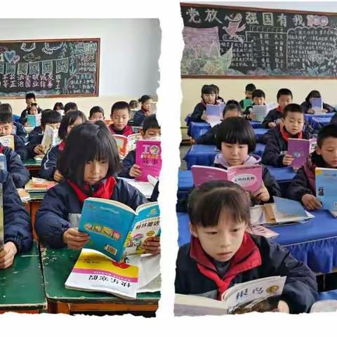 多彩返校促发展   喜迎冬奥向未来——八坊小学寒假返校日活动