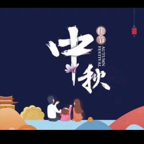 致张黄镇在外乡亲的一封信