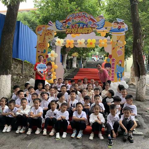 努力就会闪耀～鹤山2023级（1）班