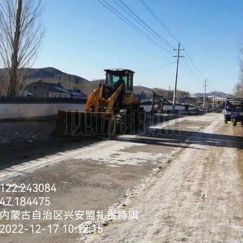 环境整治靠大家——新风村环境卫生常态化保持