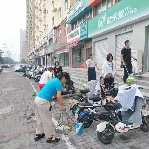 永明路办事处全域无垃圾清洁行动小结