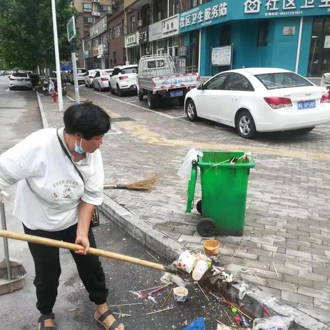 永明路办事处全域无垃圾清洁行动小结