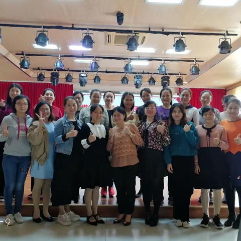 携手共画同心圆 团结共筑奋进梦---英语组第十八周教研活动