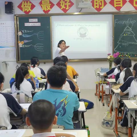 薪火相传，携手共进---海口市第二十五小学2022英语组郑小丽团队徒弟考核课