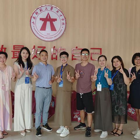 信息技术赋能，特色校园文化